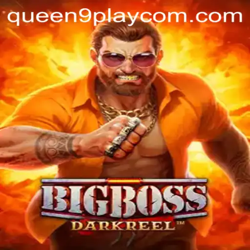 Unveiling BigBoss: The Latest Revolution in Strategic Gaming